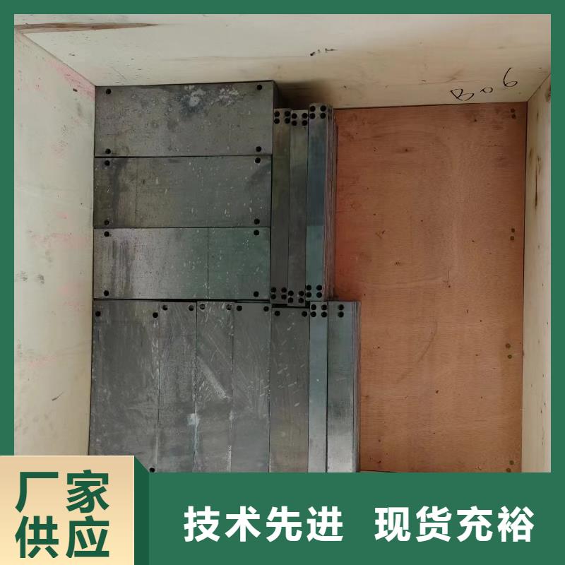 屏蔽核辐射用铅件生产厂家-发货及时