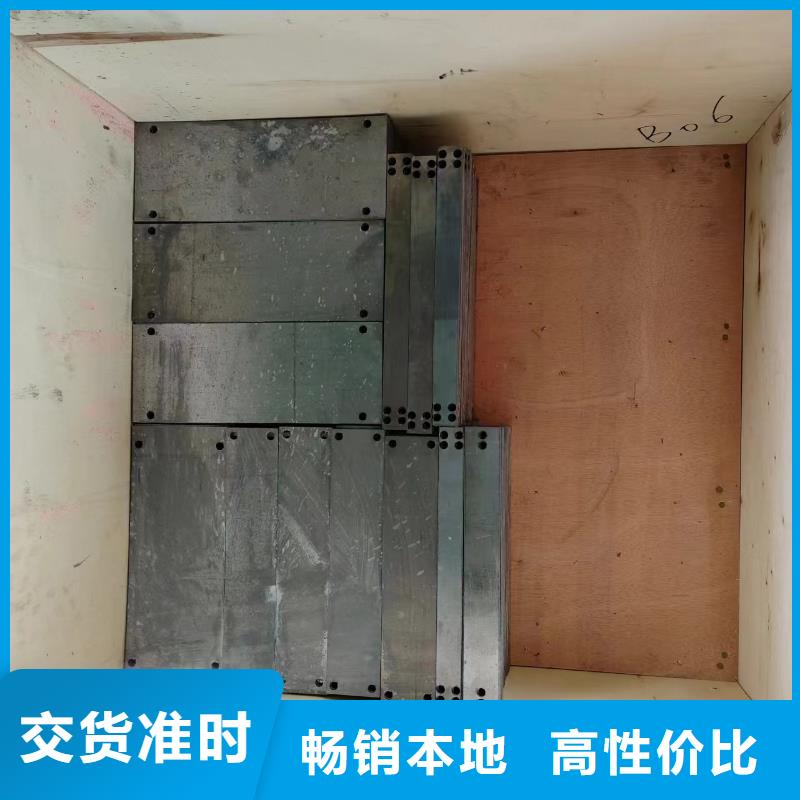 免费寄样#屏蔽核辐射用铅件#厂家