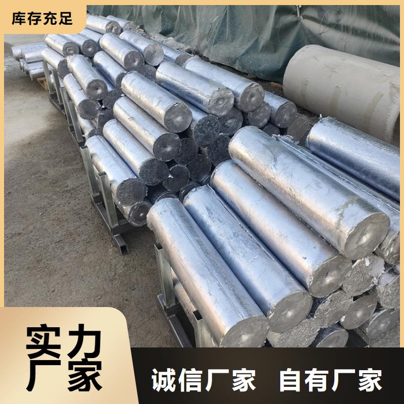 激光切割铅件厂家价格低
