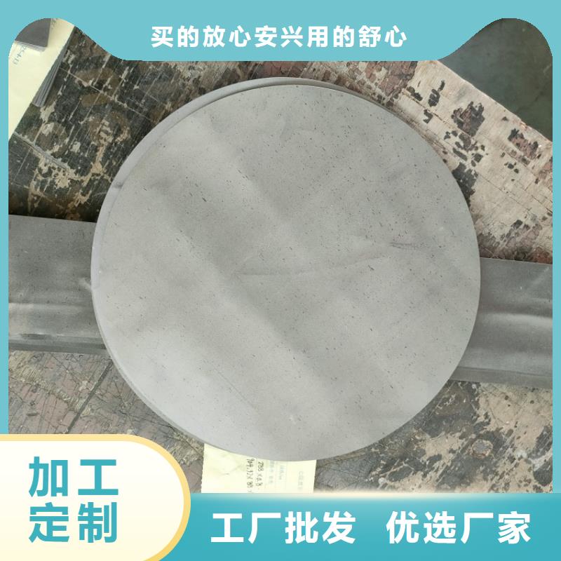 有现货的异形铅件公司