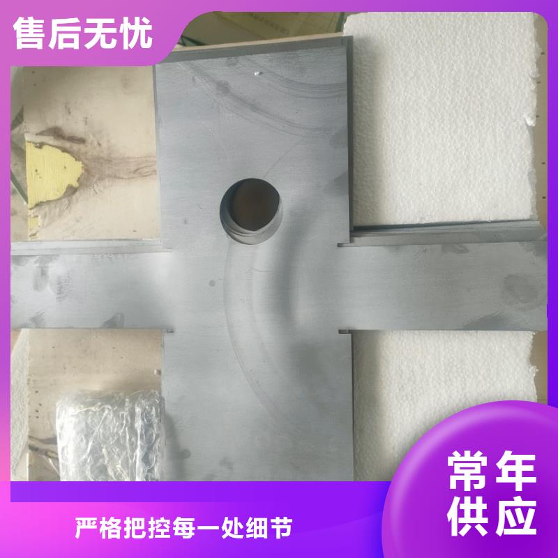 常年供应铅制品加工定制-大型厂家