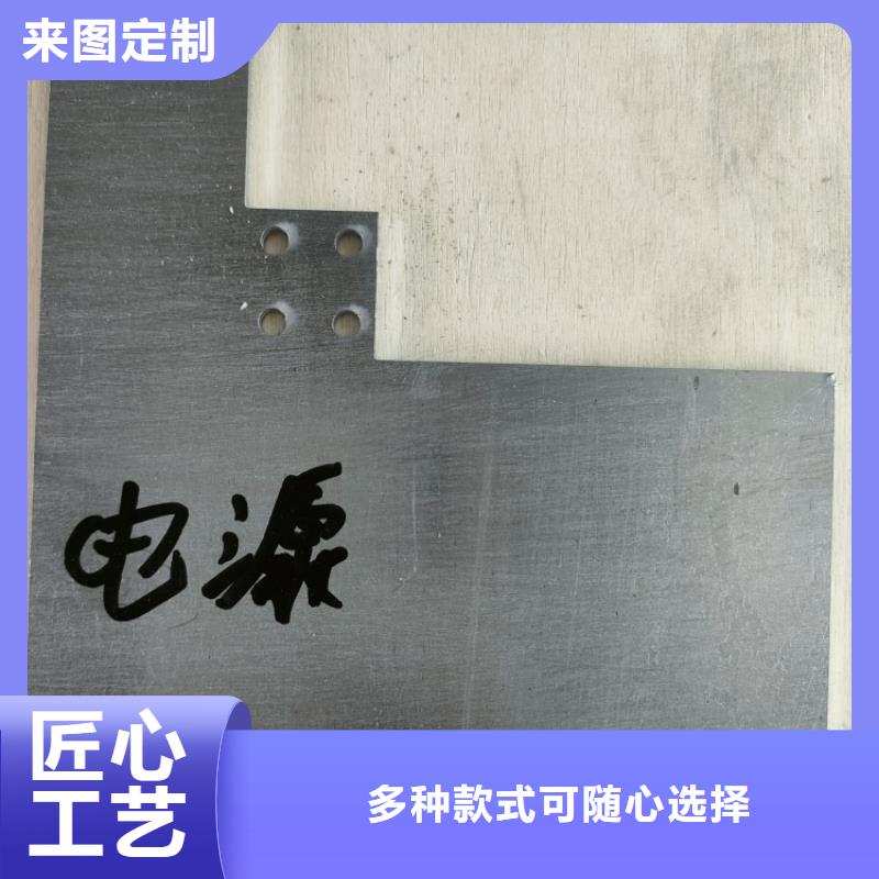 切割铅件公司发货快