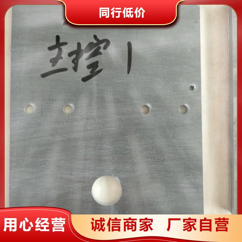 浇铸铅异型件厂家售后服务热线