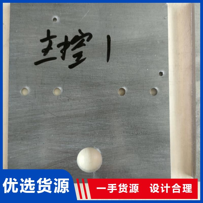 港铅加工件品质上乘