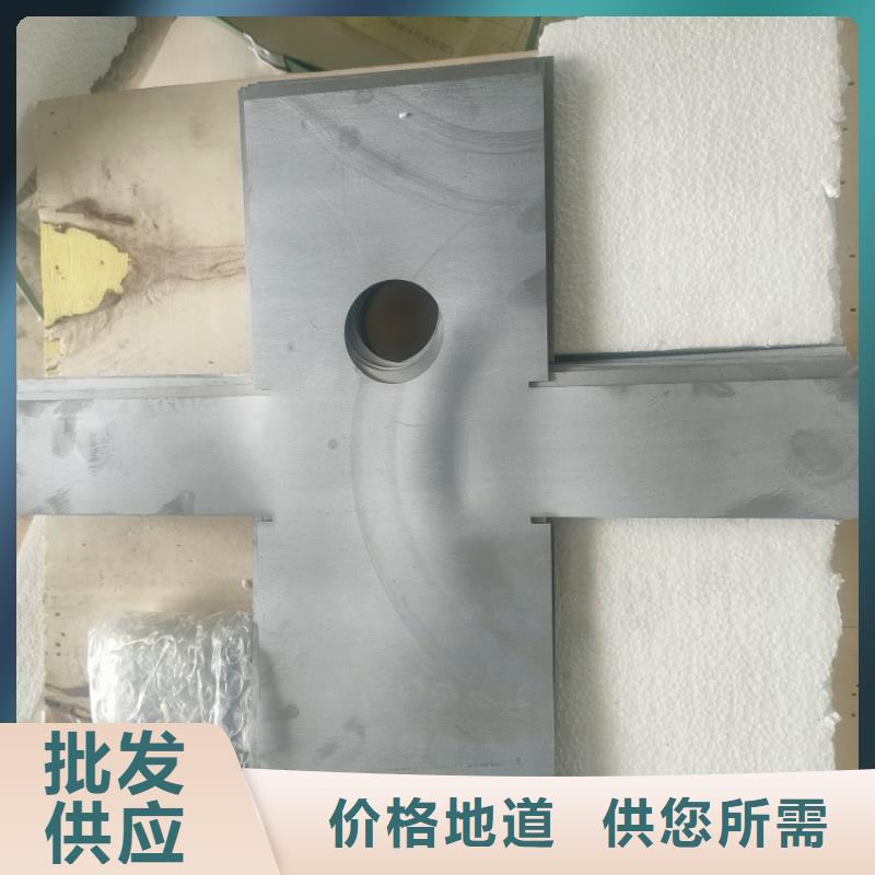 当地异形铅加工件生产厂商