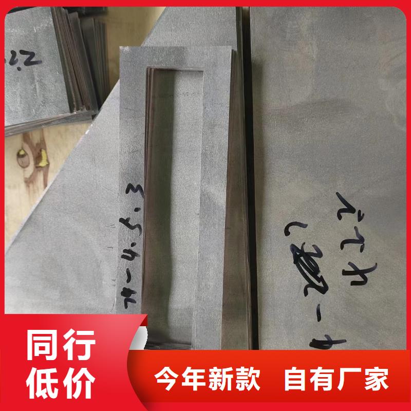 金属铅加工件、金属铅加工件技术参数