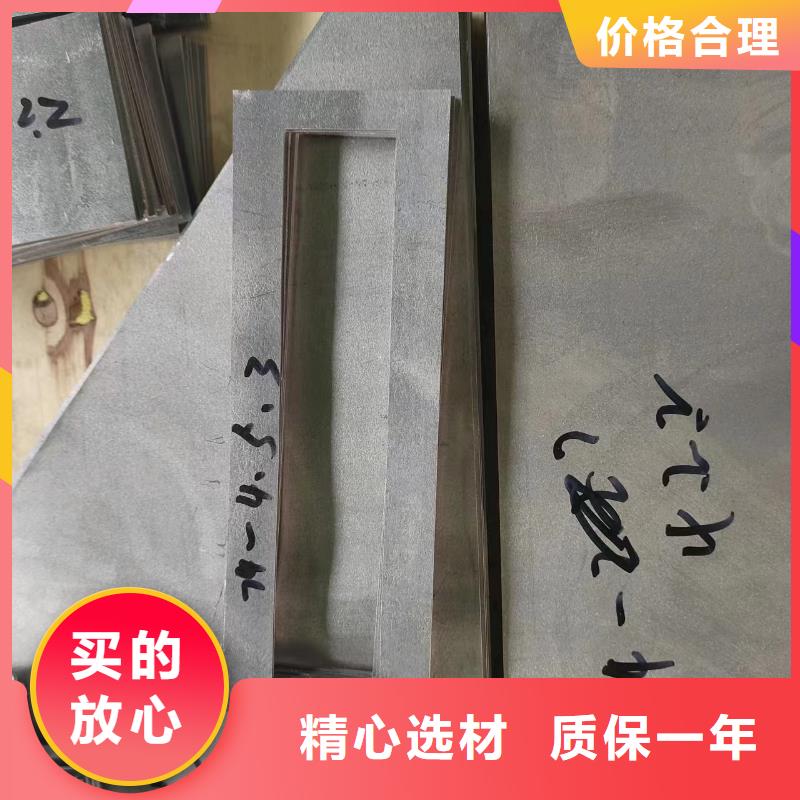 找高密度铅异形件实体大厂