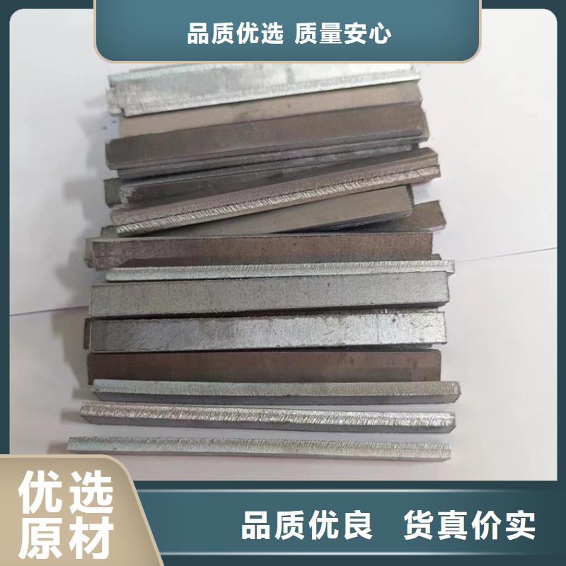 选购屏蔽核辐射用铅件认准宏兴射线防护工程有限公司