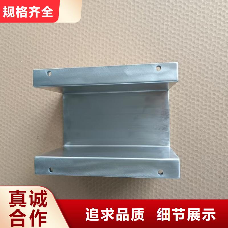 供应激光切割铅件