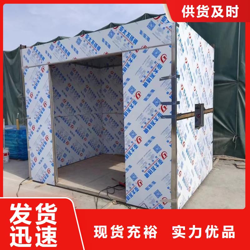 防辐射铅房、防辐射铅房厂家-库存充足