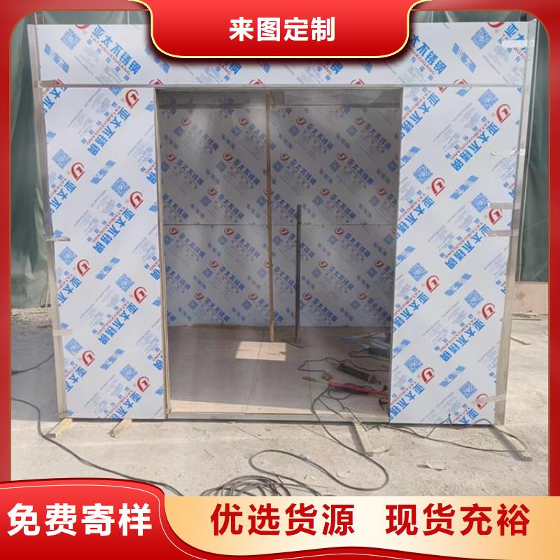 射线屏蔽探伤室-射线屏蔽探伤室放心