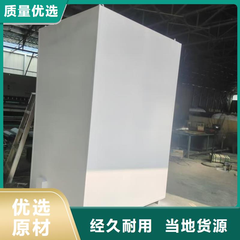 工业探伤房货源充足