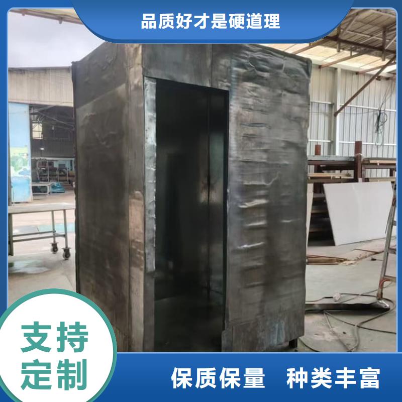 防辐射不锈钢铅房多年专注