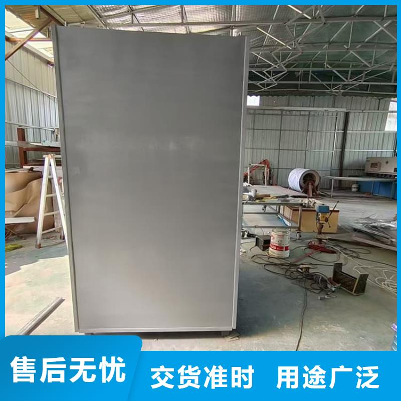 检查铅房市场批发价
