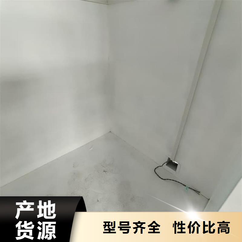 批发射线防护铅房