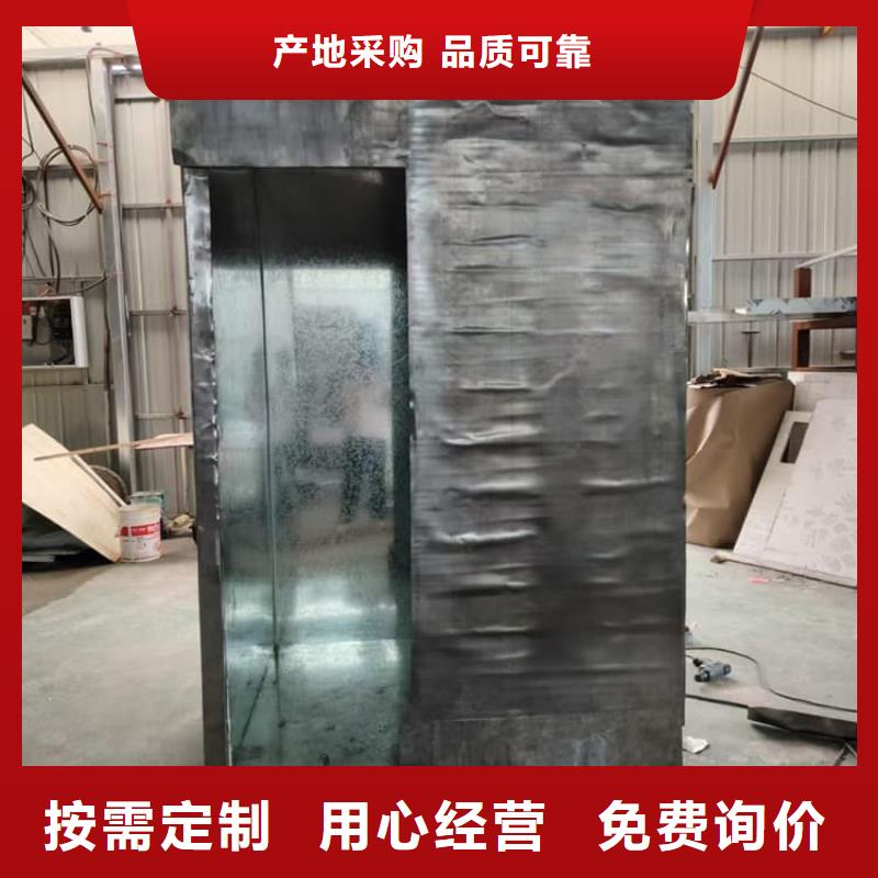 移动式铅房-您的优选