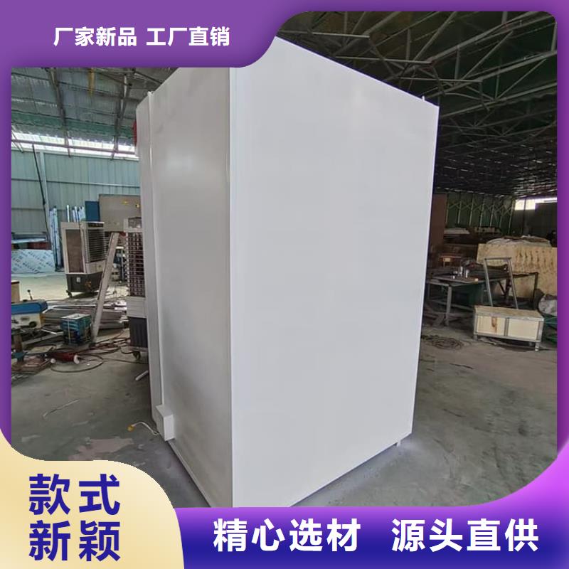 辐射屏蔽铅房公司地址