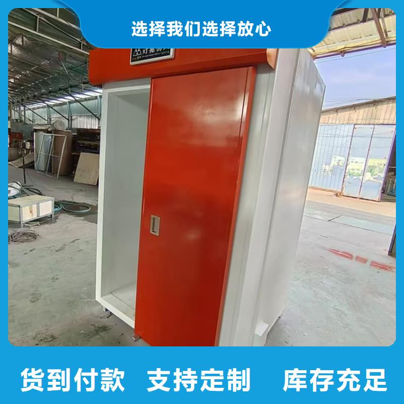 移动式铅房厂家，定制