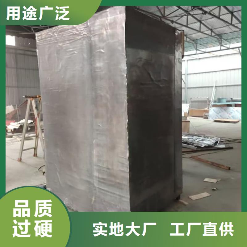 DR室铅房定制