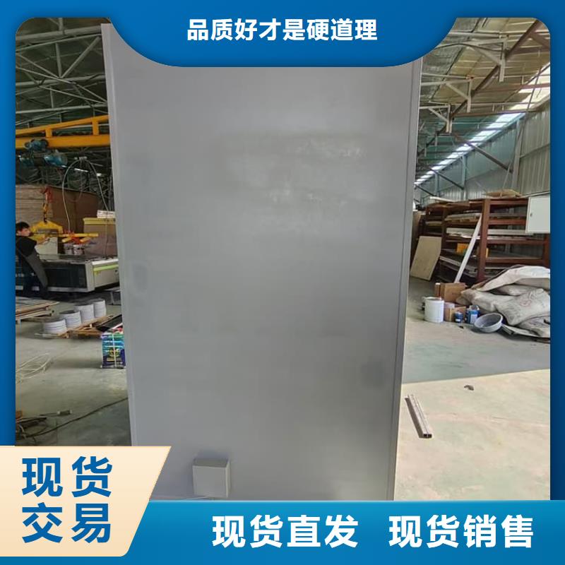 工业探伤房费用