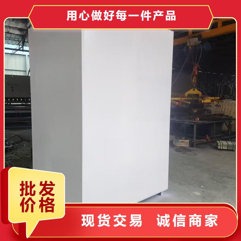 生产组装式铅房_品牌厂家