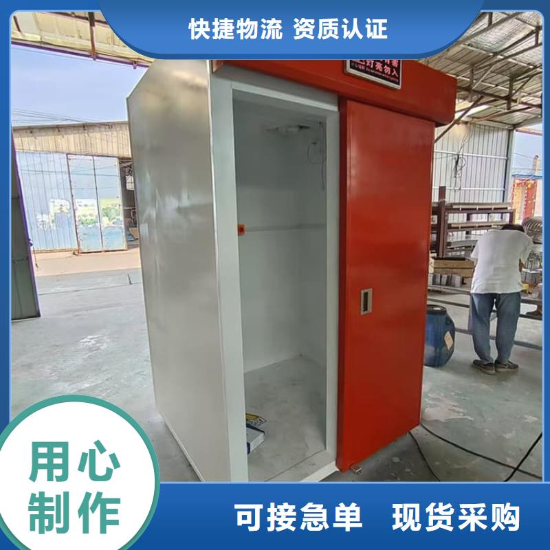 工业防护探伤铅房款式齐全