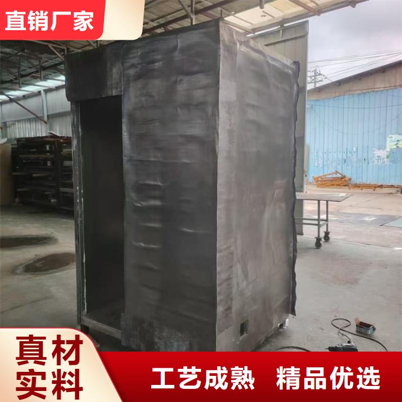 固定式防辐射铅房专业可靠