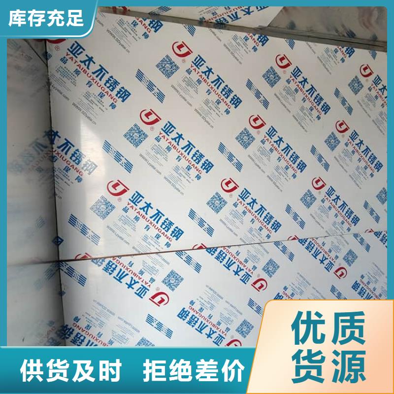 品牌的DR室铅房生产厂家