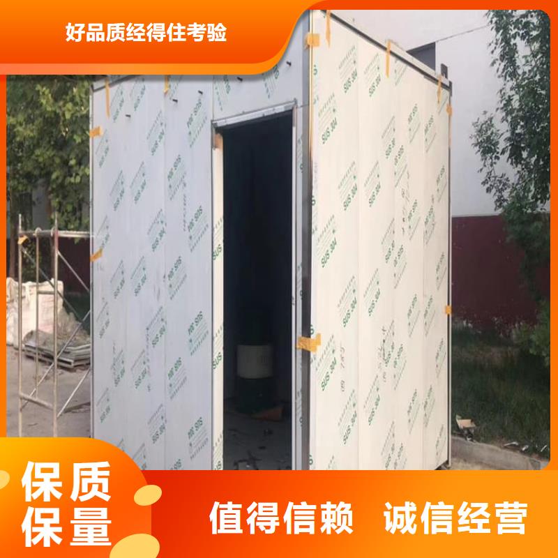 供应批发活动铅房-放心