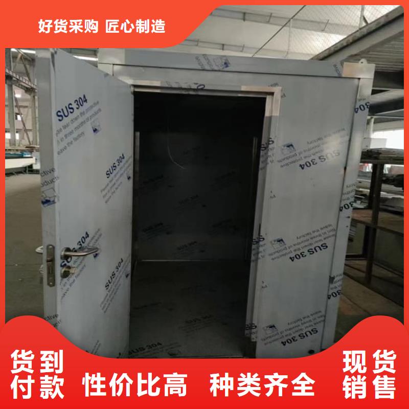 防射线铅房_防射线铅房生产厂家