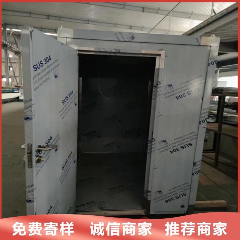CT室铅房批发厂家