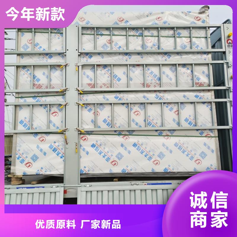 固定式铅房好货不怕比