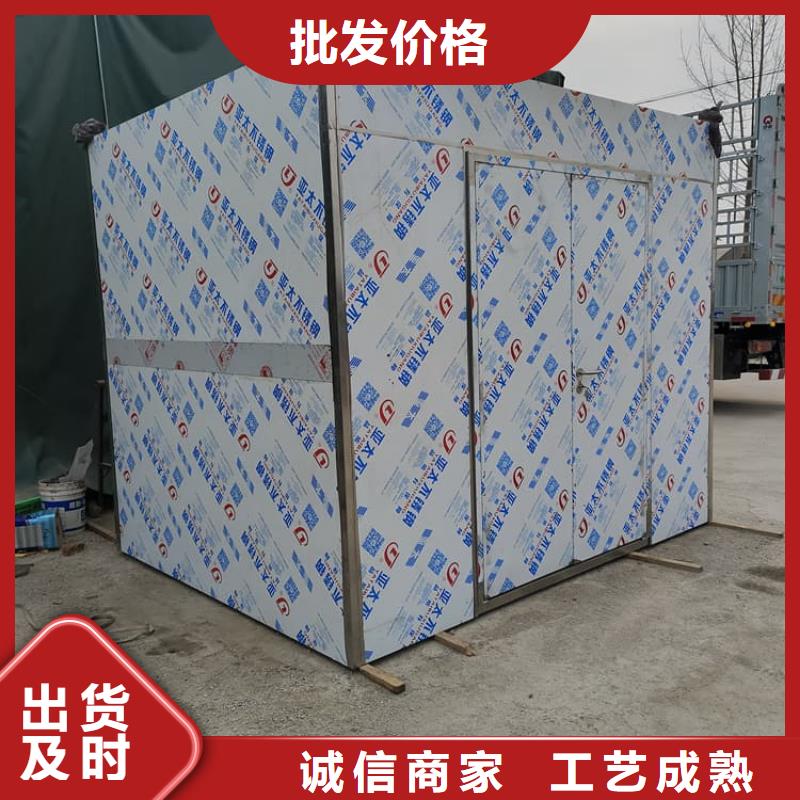 供应可拼装防辐射铅房的销售厂家