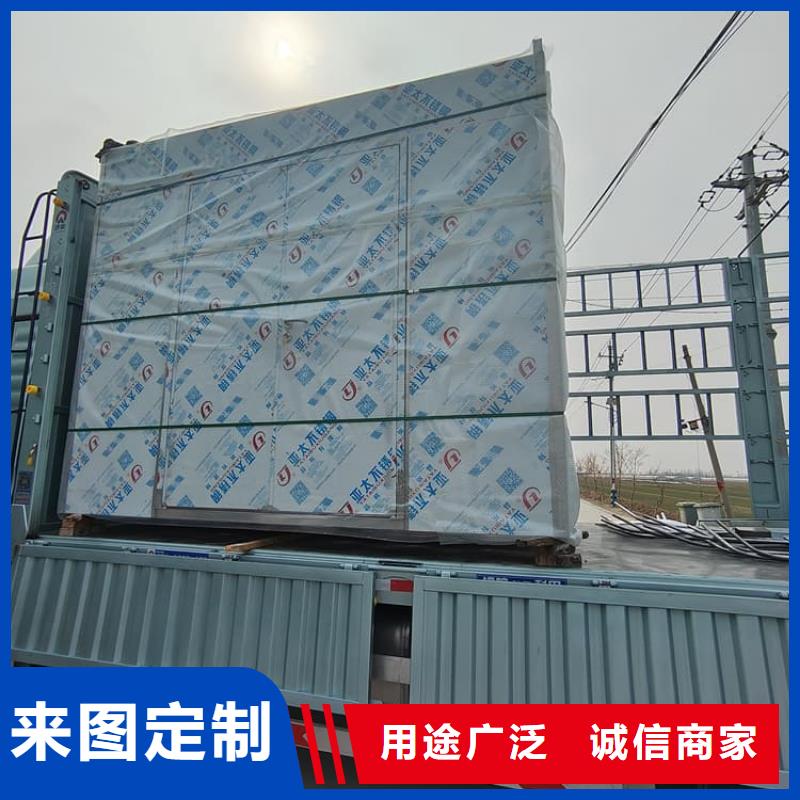 移动防辐射铅房-移动防辐射铅房品质保证