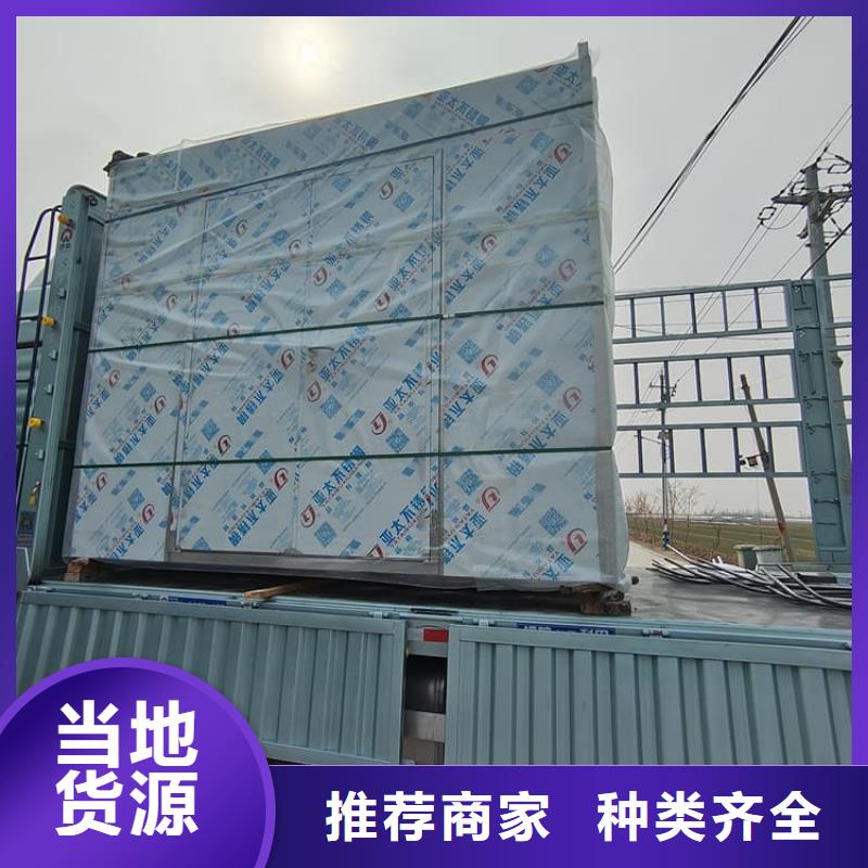 工业探伤铅房批发