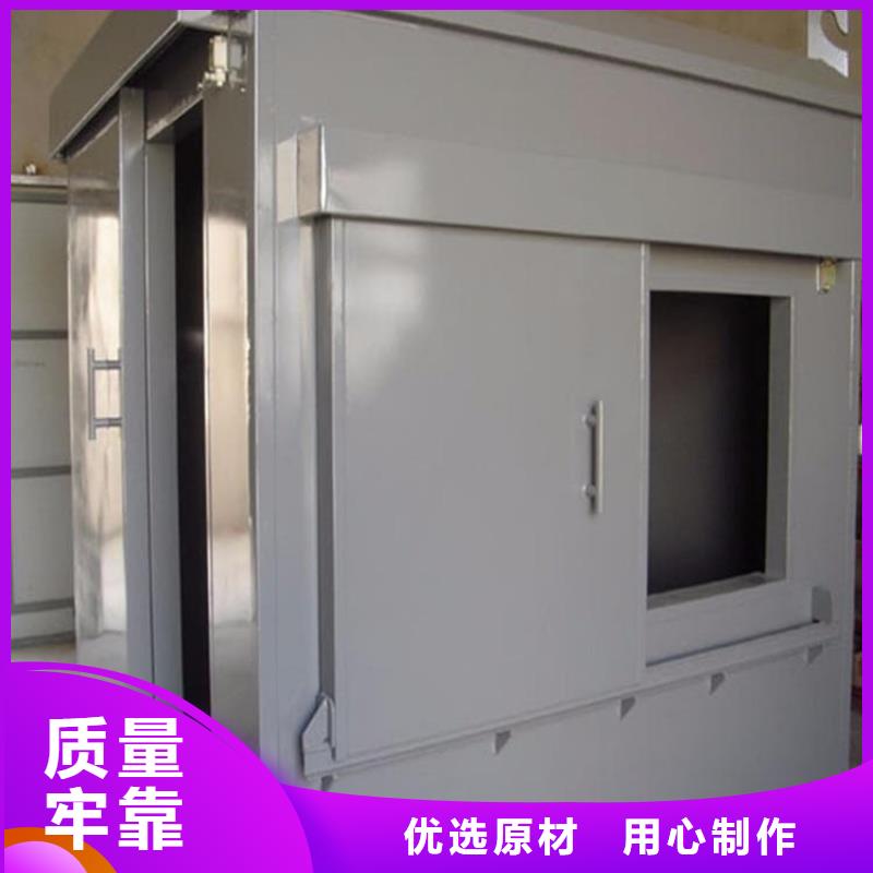 工业探伤房费用