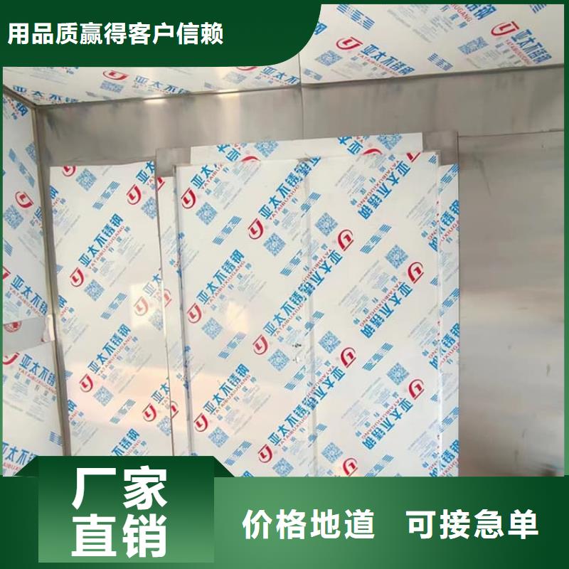 定制防辐射不锈钢铅房的当地厂家