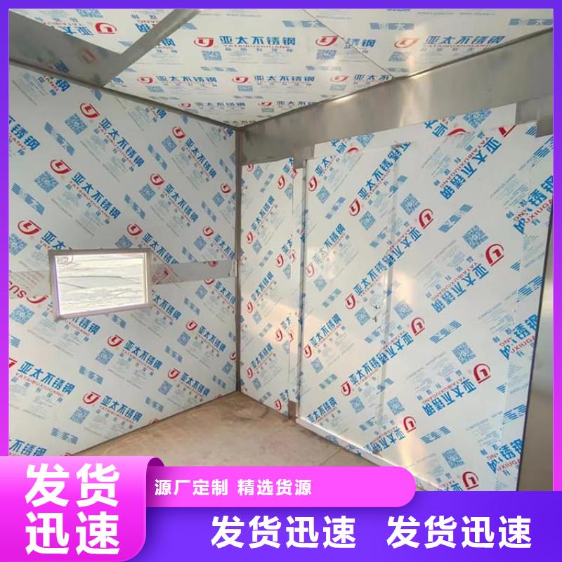 工业防护探伤铅房款式齐全