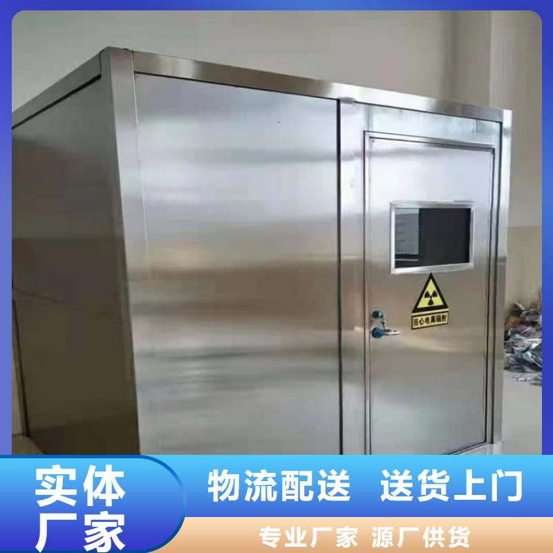 供应活动铅房品牌厂家