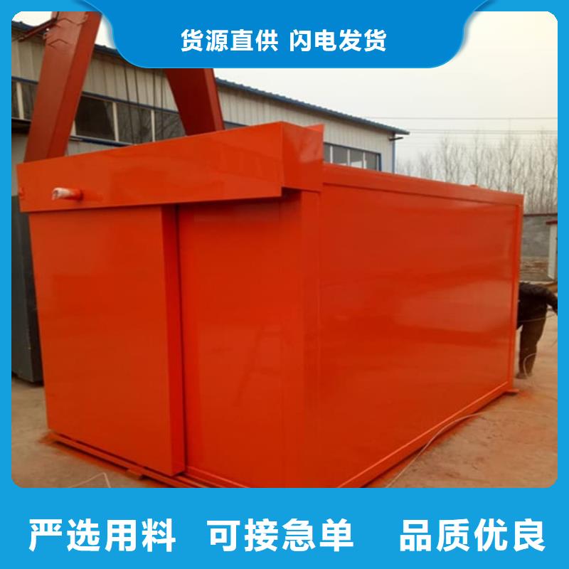 检查铅房市场批发价