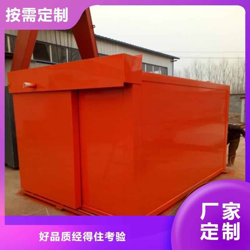 销售组合式铅房_诚信厂家