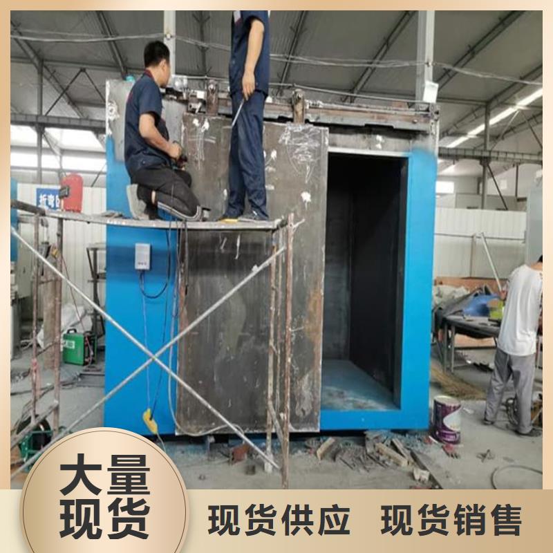生产工业探伤铅房的当地厂家