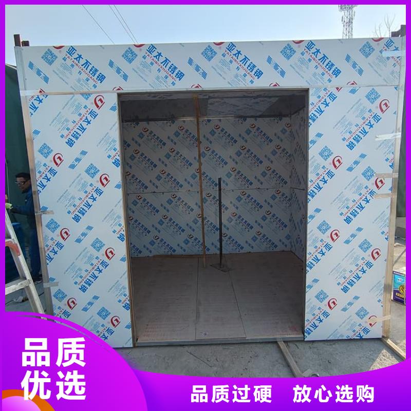 防辐射不锈钢铅房多年专注