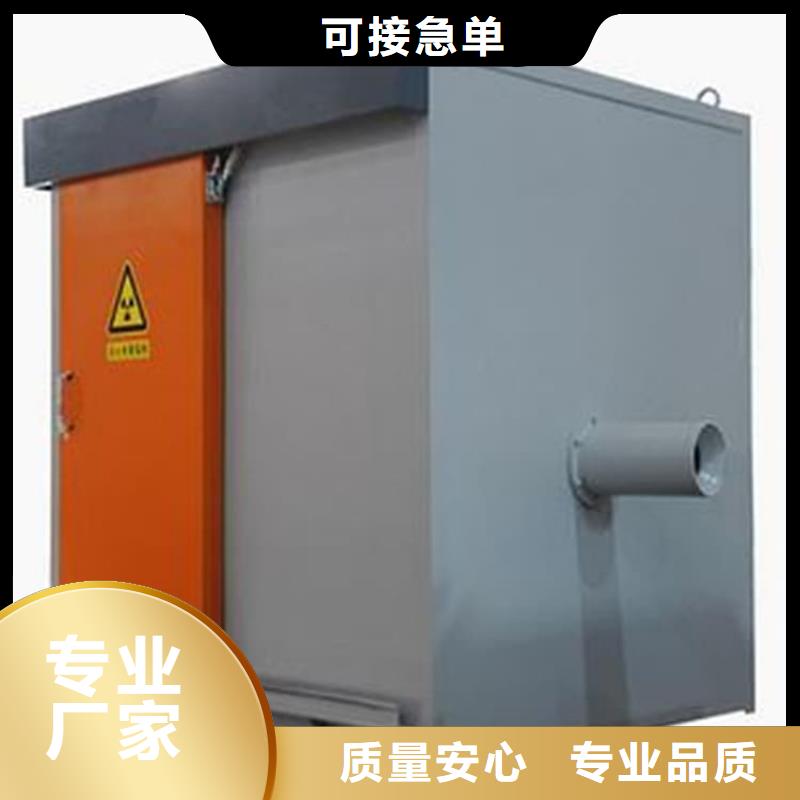组装式铅房厂家_大量现货
