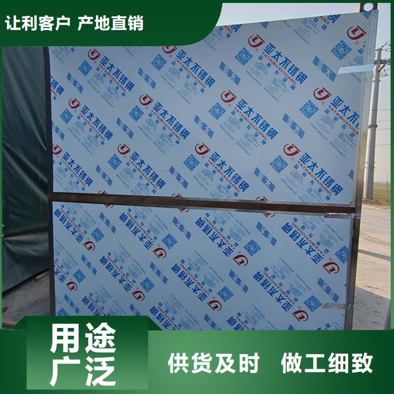 定制防辐射不锈钢铅房_优质厂家