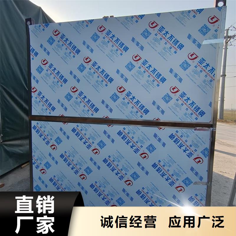 可拆卸移动铅房可定制厂家