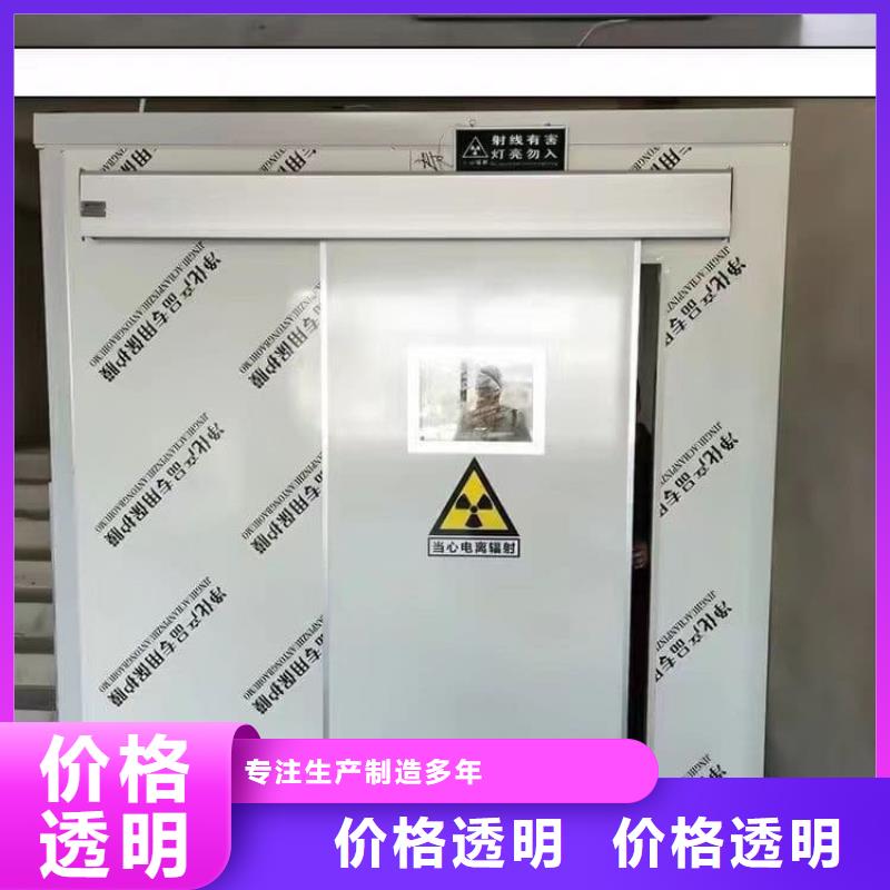 防辐射不锈钢铅房价格-厂家