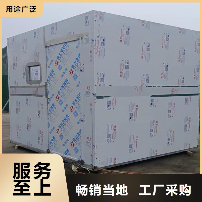 工业防护探伤铅房款式齐全