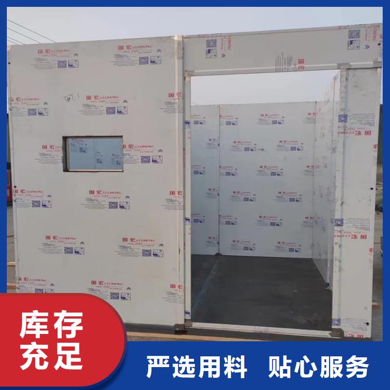 工业防护探伤铅房款式齐全