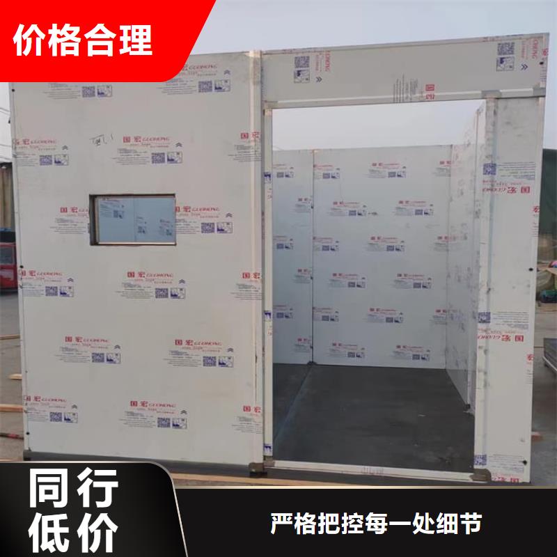 活动铅房现货批发